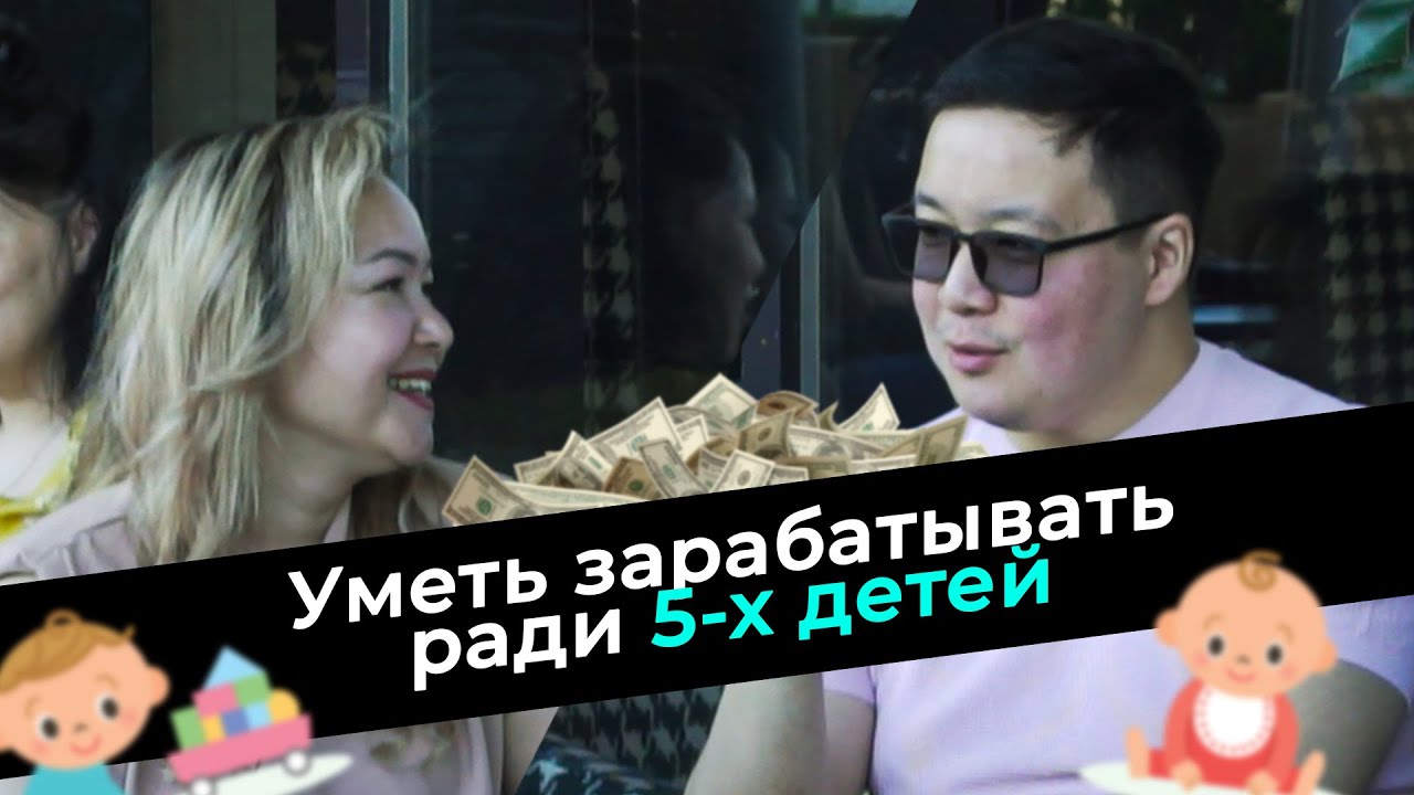Ботина карина калуга