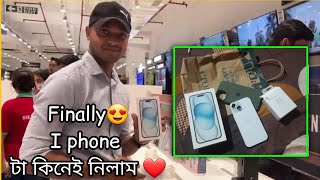 Finally New iPhone 15 Plus ||Buying Iphone 15 Plus at Apple Store, Kolkata |Iphone 15 Plus Unboxing