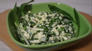 Салат з черемші і яєць - весняний рецепт