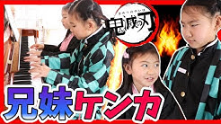 ふたりはなかよし Good Friend Sister Youtube
