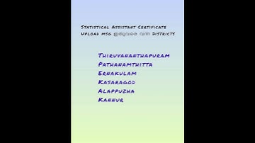 #statisticalassistant #psc #shortvideo #short #certificate