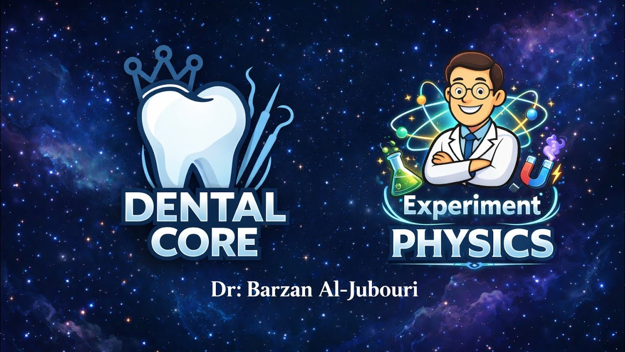 شرح تجربة اوم / physics / مرحلة الأولى/ طب اسنان/ ملاحظة بالوصف👇👇