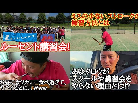 あゆタロウチャンネル - YouTube