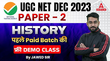 UGC Net December 2023 | UGC Net History Paper 2 Classes | UGC Net 2023