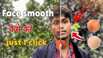Face smooth kese kare || New trending editing 2026 @Surajeditor3674 #sketchbook 