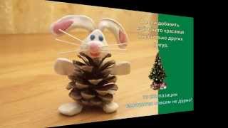 Поделка Елка из сосновых шишек своими руками Поделка Елка из сосновых шишек своими руками