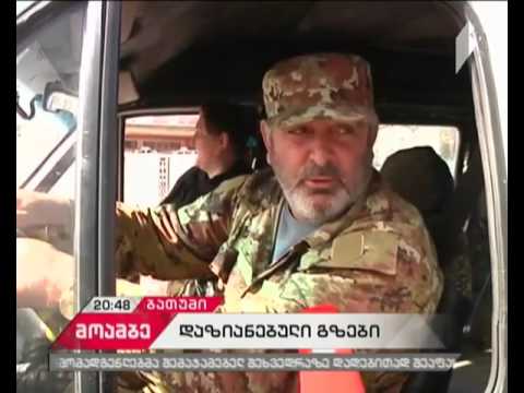 გზების პრობლემა ბათუმში, ჭაობის დასახლებაში - როდის მოწესრიგდება ინფრასტრუქტურა