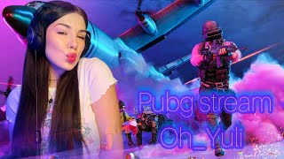 🖤НОЧНОЙ ПАБГ🖤| PLAYERUNKNOWN'S BATTLEGROUNDS