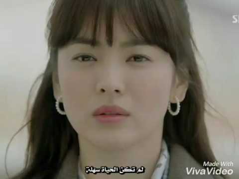 المسلسل الدرامي الرومنسي الشتاء العاصف 