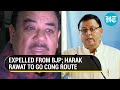 Bjp expelled me amid traffic jam harak rawat breaks down why is rebel neta returning to cong