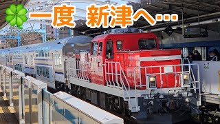 【甲種輸送】e235系1000番台 グリーン車　根岸線　関内駅　通過シーン