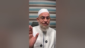 قراءة وتَدَبُّرُ اليَوْمِ – سُورَةُ ال عمران - الآيات (١٠_١٥)