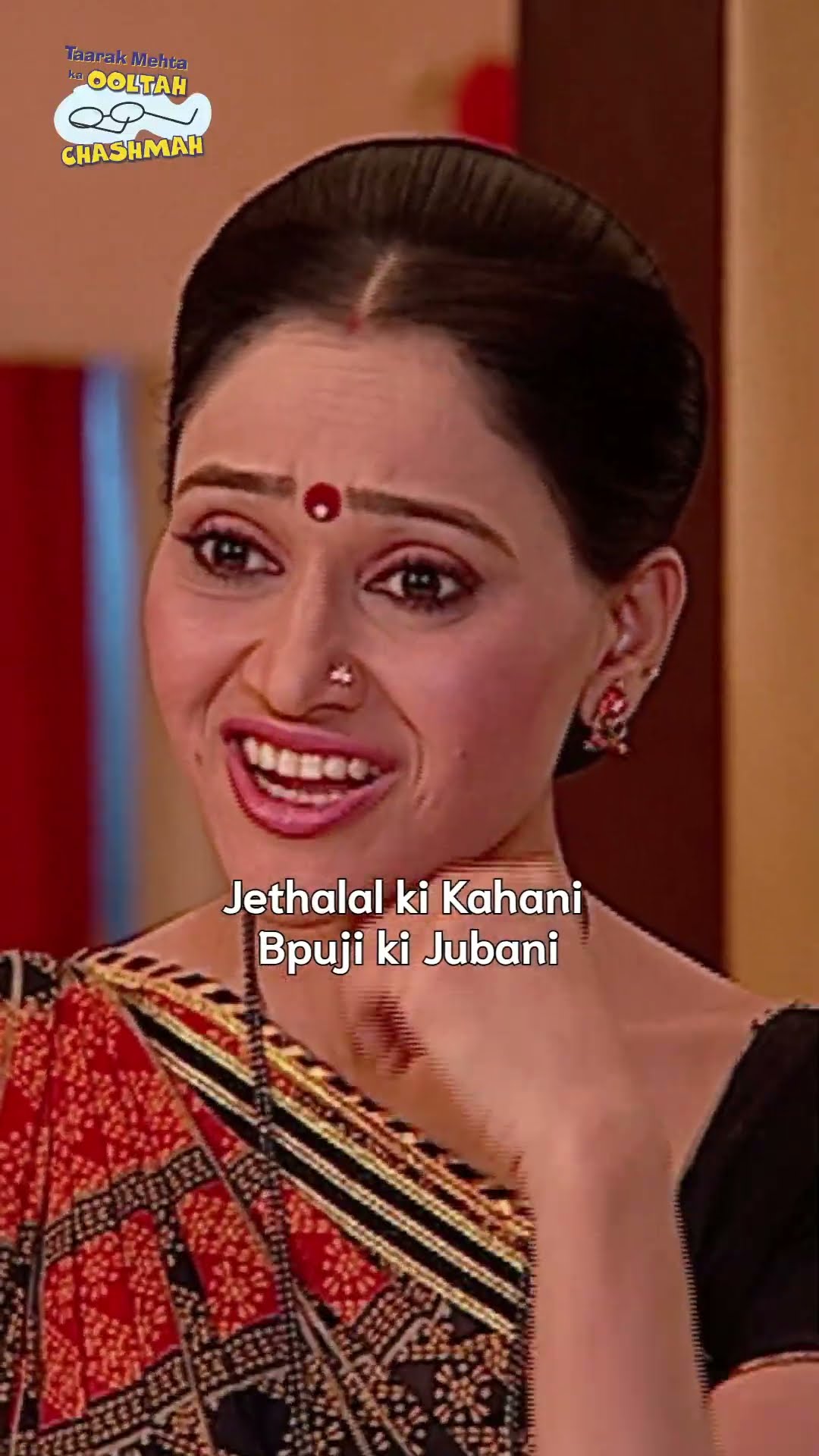 Jethalal ki kahani apuji ki jubani!  #tmkoc #comedy #relatable #shorts #comedyvideo #funny