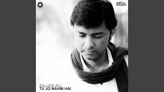 Jis Ne Mere Dil Ko Dard Diya