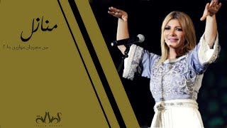 أصالة - منازل "مهرجان موازين 2015"