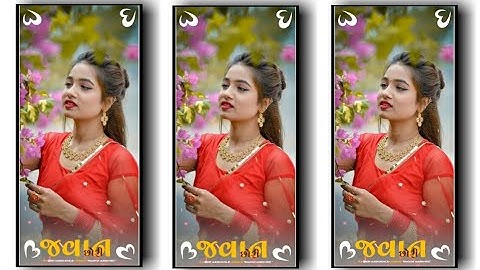 Jasvant patel new Timali Status Dj Rimix whatsapp status Naw Timli Jasvant patel new Rimix song