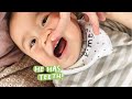 9 month baby update, he can walk! | #SKYfam