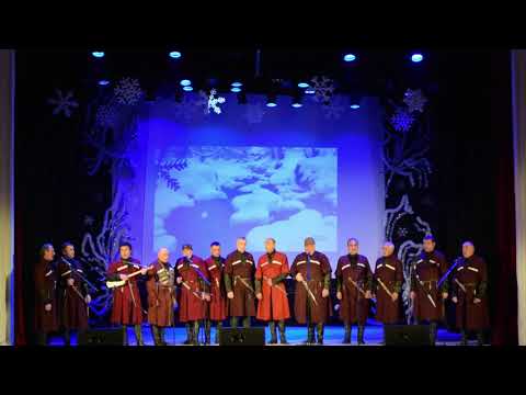 \"სამშობლო\" ამირან ჩალაძე და ანსამბლი \"რაჭა\"