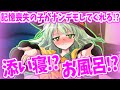 【ゆっくり茶番劇】記憶喪失の子を養子として引き取ることに… 1話~20話【総集編】