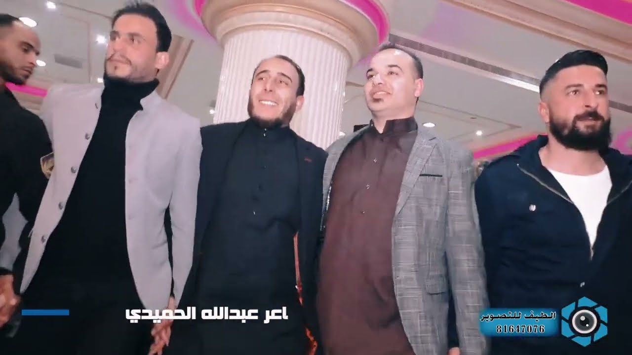 اريد اقعد جدامج واخذ مقياس حزامج جولاقي مطبق عراقي روعة/افراح البوبنة/الفنان بشار العزاوي