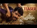 Allari Naresh's 'Itlu Maredumilli Prajaneekam' teaser is out