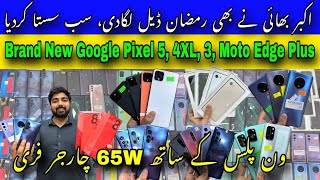 Pixel 5, Pixel 4XL, Pixel 3 Box Packed | One Plus 8, 8t, 7t, 7Pro, 8pro, one+ 9, 9 Pro, One Plus 6