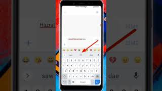 How To Type ﷺ On Mobile Keyboard || Daily tips and tricks #shorts screenshot 3