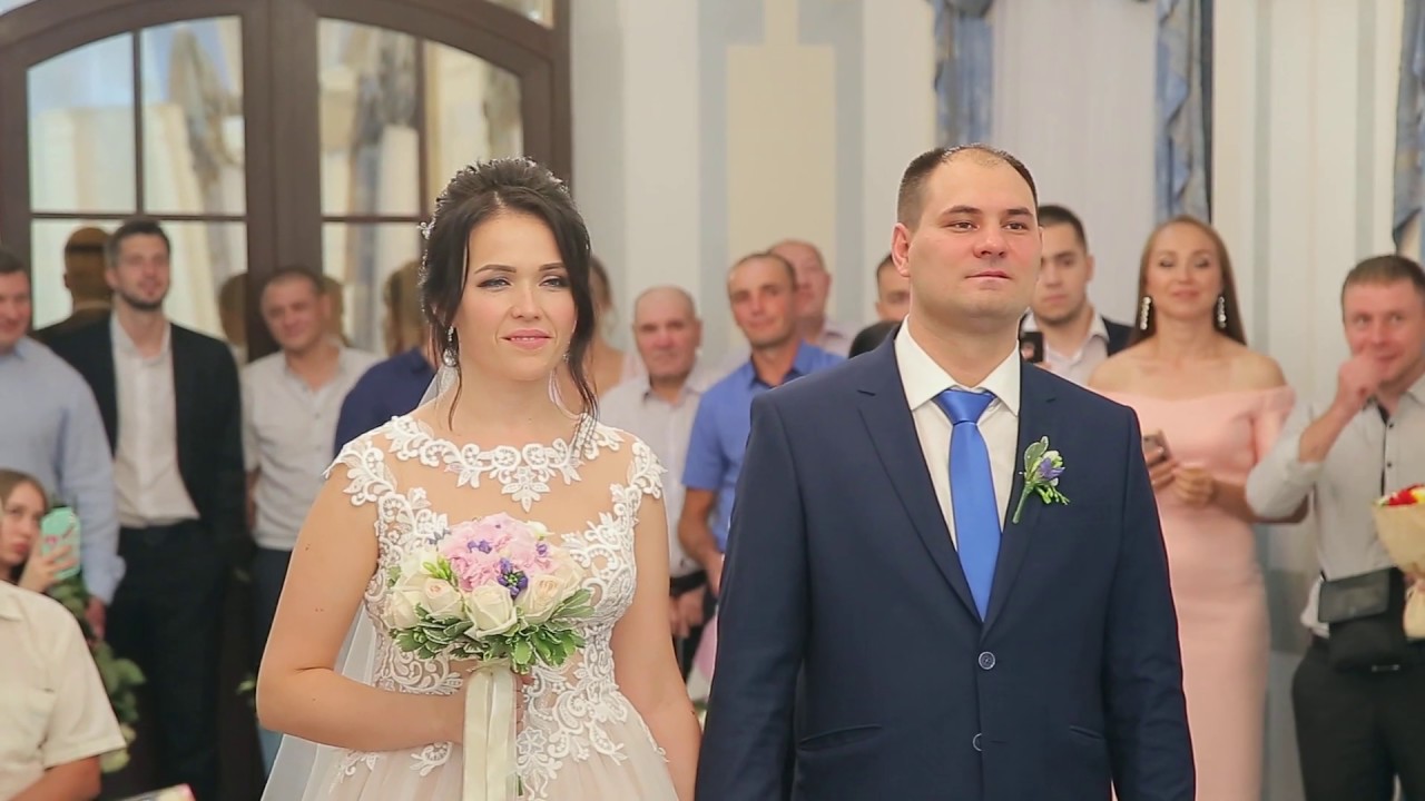 Дворец бракосочетания № 3