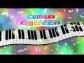  Happy Birthday Songs (Piano Version)