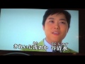お岩木山 三山ひろし karaoke mr.maron