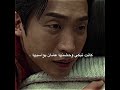 لا و يخليلهم الجو كمان صيد خارج الحلبة Blood Hounds 