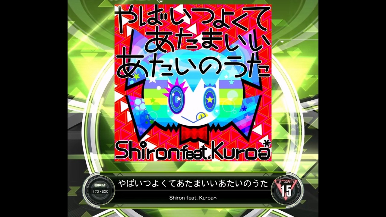 SDVX VM】 やばいつよくてあたまいいあたいのうた [EXH] PUC (Hand