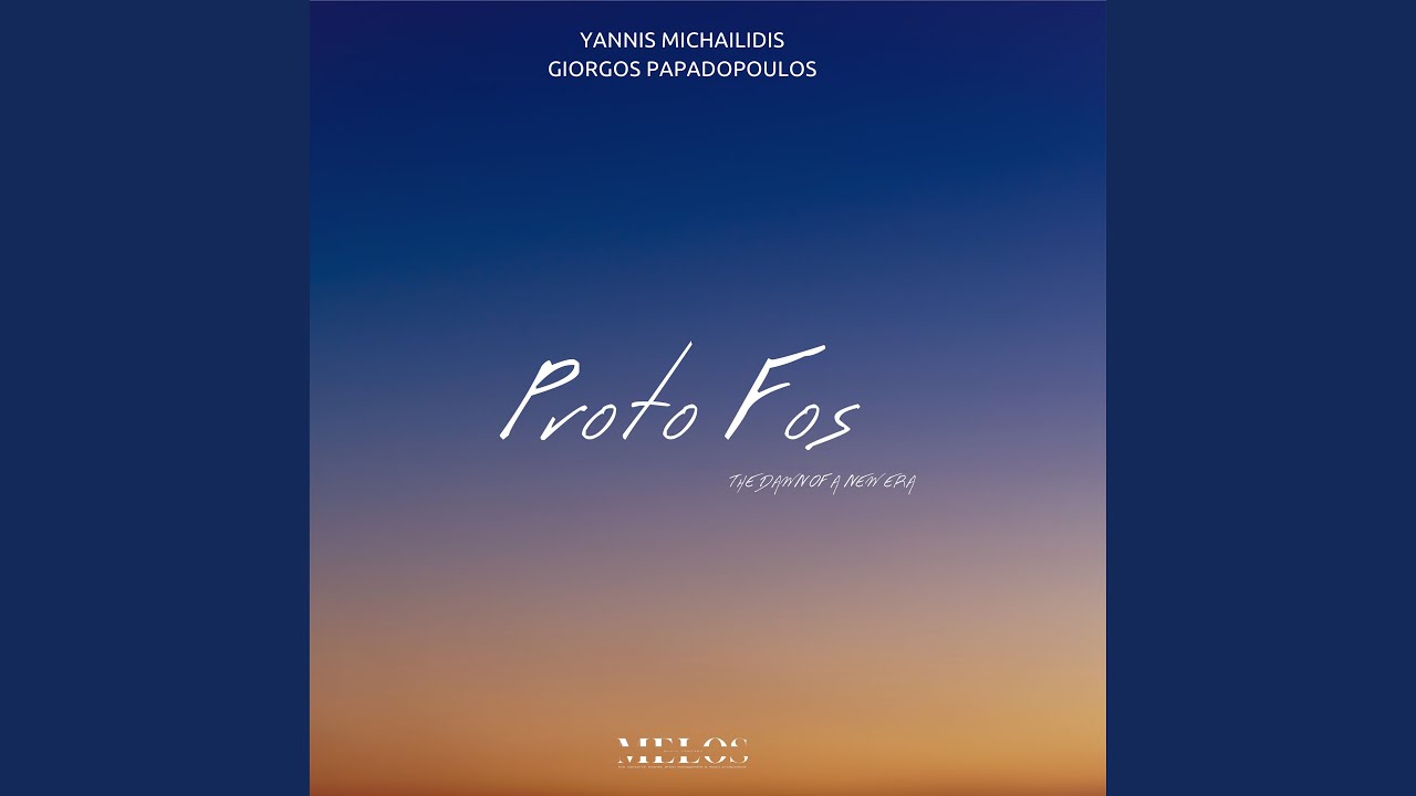 Paei i nyfe so neron