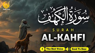 Download Lagu SURAH AL-KAHFI JUMAT BERKAH | Murottal Al-Quran yang sangat Merdu By Alaa Aqel MP3 Download Lagu SURAH AL-KAHFI JUMAT BERKAH | Murottal Al-Quran yang sangat Merdu By Alaa Aqel MP3