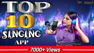 Top 10 Singing App In 2025 With Background Music And Lyrics | Best Signing App | Singing App in 2024 screenshot 5