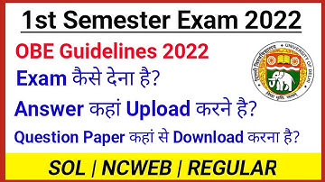 Du sol First Semester Exam 2022 Instructions | SOL ki answer sheet Upload kaise kare? | SOL OBE 2022