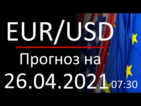 Бейне: жылы Сбербанктегі ипотеканы қалай есептеуге болады