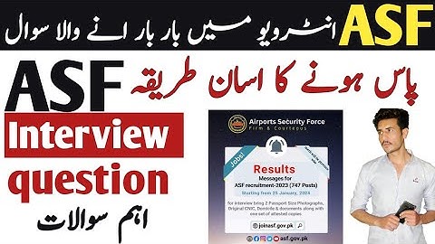 asf written test results 2024 | Asf interview questions 2024 | Asf interview date 2024 #asfjobs