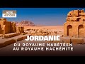 Del reino nabateo al reino hachemita  jordania ammn petra  documental de historia  am