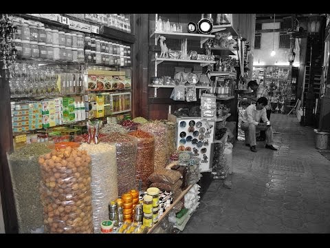 Gewuerzsouk / Spice souk Dubai