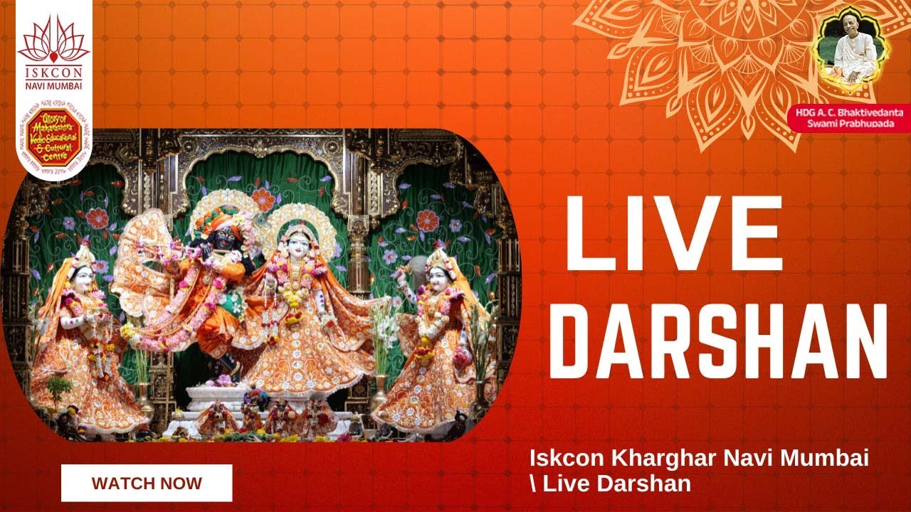 LIVE DARSHAN - 1 || 18.1.2026