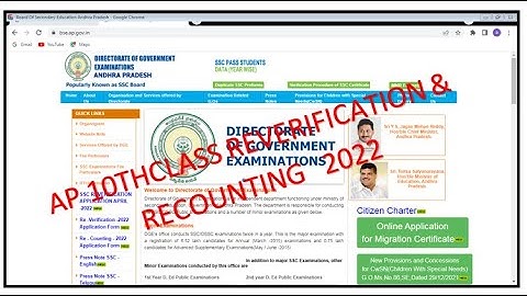 AP 10th Class 2022 Recounting & Reverification Last Date | How to Apply AP 10th Class Recounting