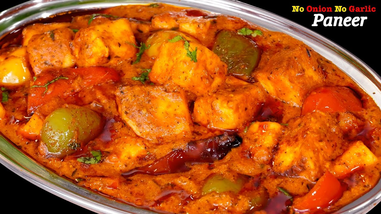 टेस्टी पनीर मसाला बनायें सिर्फ 4 पिस्से मसालों से | NO ONION NO GARLIC Paneer Masala recipe