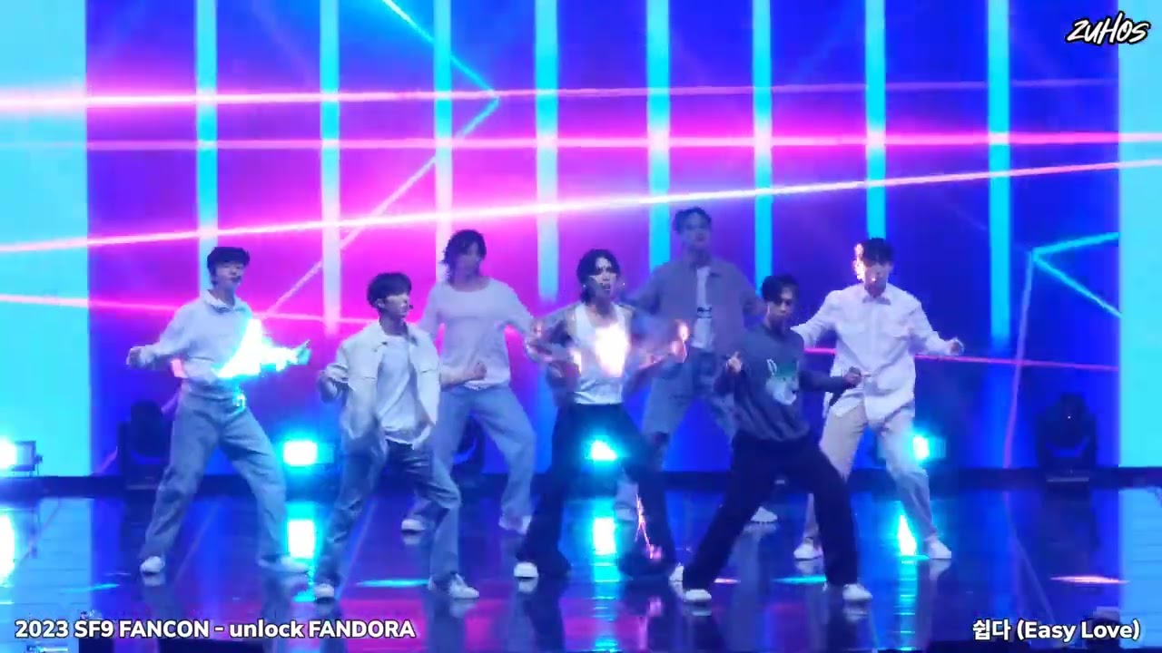 [SF9] 쉽다(Easy Love) | 231009 unlock FANDORA FANCON