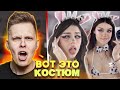 САМЫЕ красивые Девушки в Tik Tok!!! - Реакция Мацонский