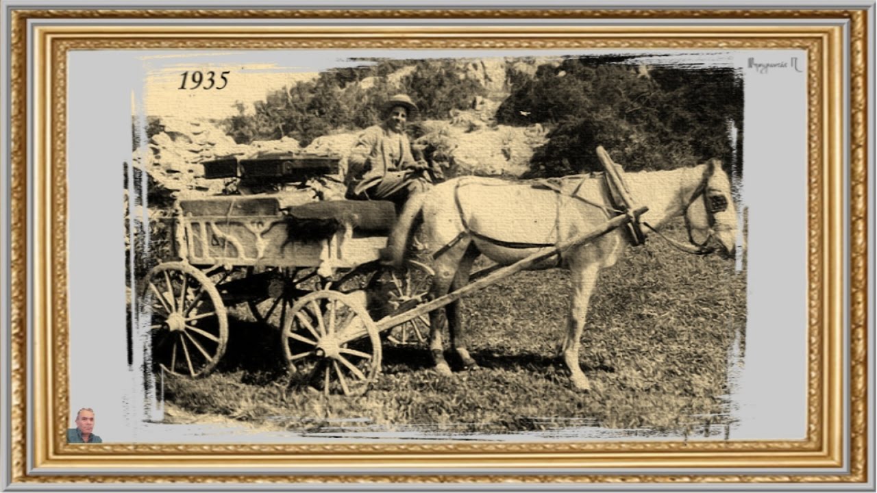 Παλιά Αθήνα και Καντάδες (HD)