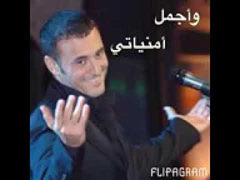 كظم السحر
