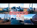 New Russian Dash Cam Car Crash Compilation # 167