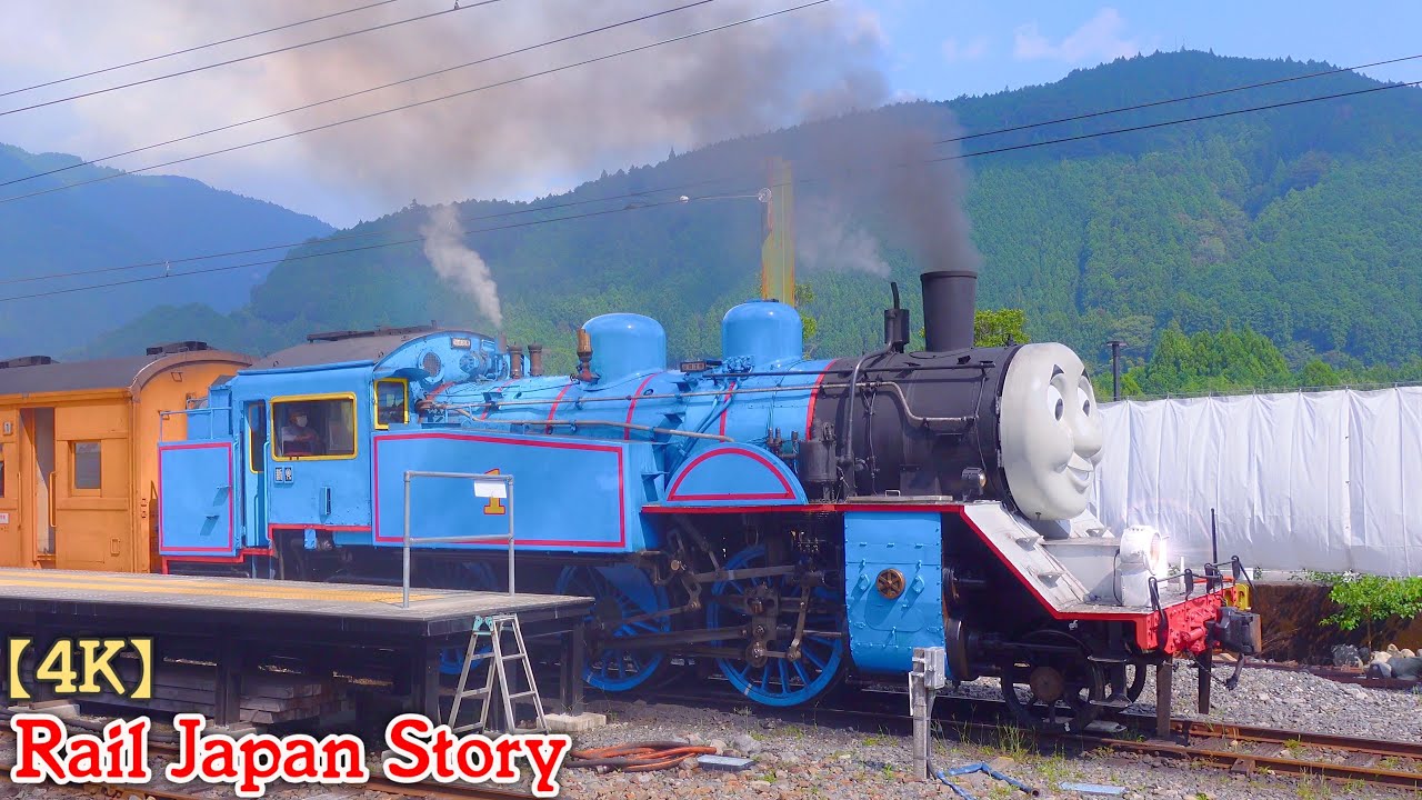 Thomas the Tank Engine departing from Senzu Station, Oigawa Railway | Train Japan