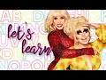 learning the alphabet with unhhhh